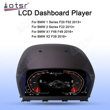 Araba LCD Dijital Küme BMW X1 F48 F49 2015-2023 Sanal Kokpit Hız Ölçer Kafa Ünitesi Araba Dashboard Ekran Araba aksesuarları