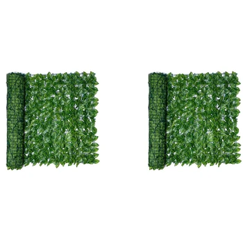 2X0. 5X3 M duvar bitkisi Çit Yaprakları Yapay Sahte sarmaşık yaprağı Gizlilik perde çit Dekor Panelleri Çit