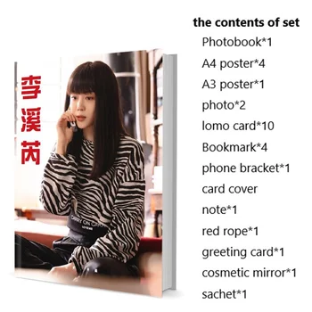 Çin Aktris Nikki Sierra Li Xirui Fotoğraf Seti Poster Lomo Kartı Imi Fotoğraf Albümü Picturebook Hayranları Koleksiyonu