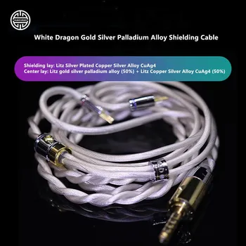 HAKUGEI Beyaz Ejderha Kulaklık yükseltme kablosu 2pin 0.78 mm MMCX altın gümüş paladyum alaşımlı koruyucu bakır hibrid kablo