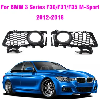 BMW 3 Serisi için F30 F31 F35 2012-2018 M Spor M Paket Ön Tampon Sis farı ızgarası örgü Seti Çifti