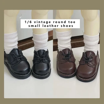 D04-P036 çocuk el yapımı oyuncak 1/6 bebek BJD / SD bebek retro yuvarlak ayak deri ayakkabı 1 çift