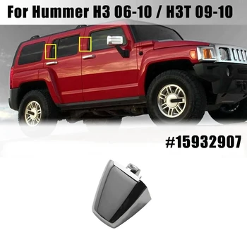 15932907 Araba Dış Ön Veya Arka Kapı Kolları Uç kapatma başlığı Hummer H3 2006-2010 Hummer H3T 2009-2010