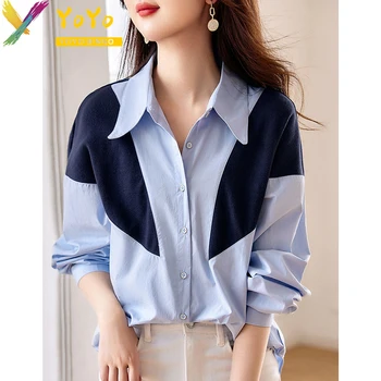 2023 Sonbahar Zarif Mavi Dikiş Uzun Kollu Şifon Gömlek Kadın Moda Gevşek Rahat Ofis Şık İş Elbisesi Bluz