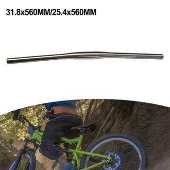 Bisiklet Gidon Ultralight Titanyum Alaşım Gidon MTB Yol Bisikleti Gidon 25.4 * 560mm 31.8 * 560mm Gidon Bisiklet Aksesuarı