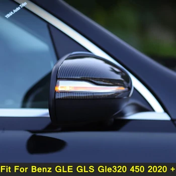 Araba Styling Kapı Yan Kanat dikiz aynası Kapağı Sticker Trim ABS Aksesuarları Mercedes-benz GLE GLS Gle320 450 2020 2021