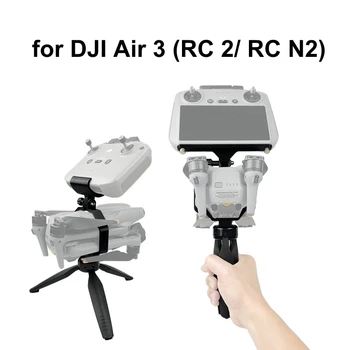 DJI HAVA 3 için (RC 2 / RC N2) tek Kolu El Gimbal Sabitleyici Zemin Çekim Standı Drone Tripod Değiştirmek Braketi