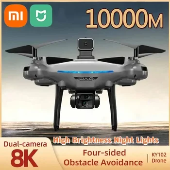 XİAOMİ MİJİA KY102 Drone 8K Profesyonel Çift Kamera Hava Fotoğrafçılığı 360 Engellerden Kaçınma Optik Akış Dört Eksenli RC Uçak