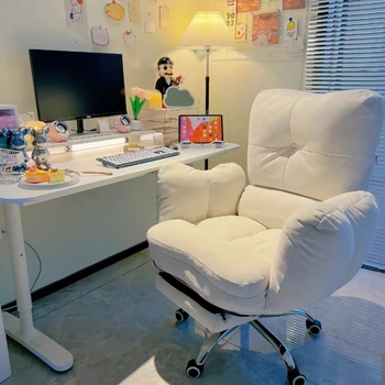 Beyaz Tembel bilgisayar sandalyesi Yumuşak ve Rahat Kanepe Sandalye çalışma masası ve Sandalye Ofis Uzanmış Zemin Sandalye Arkalığı ile Ev