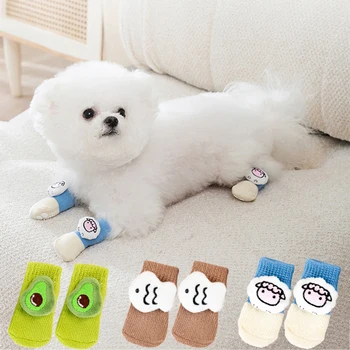 4 adet / takım Pet köpek çorapları Yumuşak Kaymaz Kalın Sıcak Pençe Koruyucu 3D Güzel Sevimli Hayvan Dekor Nefes Çizme Çorap Pet Malzemeleri