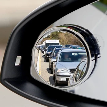2x Vantuz Araba Dışbükey Kör Nokta Ayna Yüksek Çözünürlüklü 360 Derece Geniş Açı Yuvarlak Ayarlanabilir Araba Dikiz Yardımcı Ayna