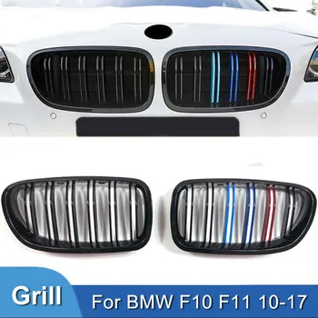 M Renk Araba Ön Tampon İzgara Grille Yarış İzgaralar BMW 5 Serisi İçin F10 F11 F18 520i 523i 525i 530i 2010-2017