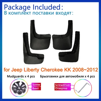 Çamurluklar Jeep Liberty Cherokee KK 2008~2012 Aksesuarları 2009 2010 2011 MudFlaps Splash Muhafızları Ön Arka Tekerlek çamurluk genişletici