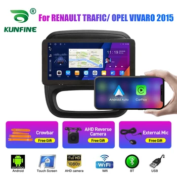 10.33 İnç Araba Radyo RENAULT TRAFİC / OPEL 2Din Android Octa Çekirdek Araba Stereo DVD GPS Navigasyon Oynatıcı QLED Ekran Carplay