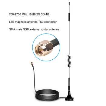 3G 4G LTE Manyetik Anten TS9 CRC9 SMA Erkek Konnektör 700-2700MHz 12dBi GSM Harici Yönlendirici Anten 1.5 m