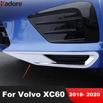 Volvo için XC60 XC60 2018 2019 2020 Krom Araba Ön Sis İşık Lambası Kapak Trim Sis Lambası Sis Lambası Çerçeve Düzeltir Dış Aksesuarlar