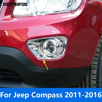 Jeep Pusula 2011 için 2012 2013 2014 2015 2016 Krom Ön Sis İşık Lambası Kapak Trim Sis Lambası Koruyucu Aksesuarları Araba Styling