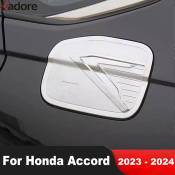 Honda Accord Sedan 2023 2024 için Karbon Fiber Araba Gaz Yakıt depo kapağı Trim Yağ Benzinli Kalıplama Kapağı Düzeltir Dış Aksesuarlar