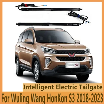 Wuling Wang HonKon S3 2018-2023 Elektrikli Bagaj Kapağı Sensörü Otomatik Ayarlanabilir Otomatik Kapı Oto Malzemeleri Araba Aksesuarları