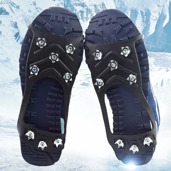 1 Çift Profesyonel Tırmanma Krampon 8 Çiviler Anti-Skid Buz Kar Kamp yürüyüş ayakkabısı Başak Kavrama Kış Açık Ekipman