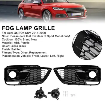 Areyourshop RSQ5 Siyah Ön Petek Sis Lambası ızgara kapağı Fit Audi Q5 SQ5 2018-2020