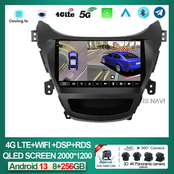 Araba Radyo Android 13 Hyundai Elantra Avante İçin I35 2011 - 2013 2014 2015 2016 Multimedya Oynatıcı GPS Navigasyon 2 din Stereo DVD