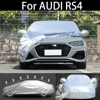 AUDİ için RS4 Tam Araba Toz Geçirmez Kapakları Açık Kapalı UV Kar Dayanıklı Güneş yağmur Koruma su geçirmez dolu kapak araba için