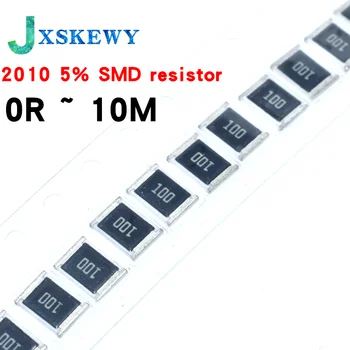 50 adet 2010 5 %3/4W SMD çip rezistansı dirençler 0R - 10M 0 10 100 220 470 ohm 0R 10R 100R 220R 470R 1K 2.2 K 4.7 K 10K 100K 1M 10M