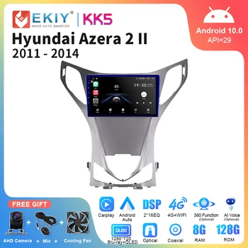 EKIY KK5 QLED Araba Radyo Hyundai Azera İçin 2 II 2011-2014 AI Ses Multimedya Video Oynatıcı Carplay Navigasyon Android 10 2din DVD