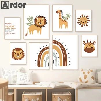 Orman Hayvan Aslan Zürafa Gökkuşağı Güneş Kreş Poster Tırnaklar Tuval Boyama Nordic Duvar Sanat Baskı Resimleri Bebek Çocuk Odası Dekor