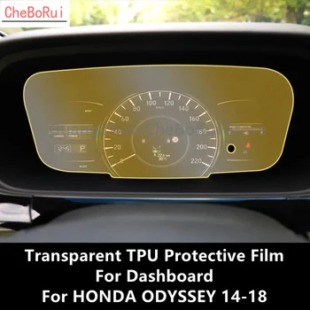 HONDA ODYSSEY için 14-18 Dashboard Şeffaf TPU koruyucu film Anti-scratch Onarım Filmi Aksesuarları Tamir