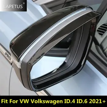 Dikiz aynası Yağmur Gölge Yağmur Geçirmez Bıçakları Yağmur Kaş Kapağı Trim VW Volkswagen ID.4 KİMLİK.6 2021-2023 Krom Aksesuarlar