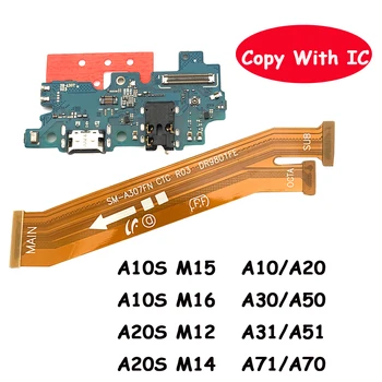 10 Adet, test Edilmiş USB Şarj Portu Flex Kablo Kurulu + Anakart Flex Kablo Samsung A10S A20S A21S A30S A50S A31 A70 A51 A71
