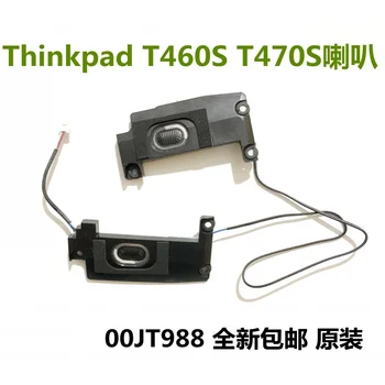 Marka yeni hoparlör Thinkpad T460 S T470S hoparlör 00JT988 T460S