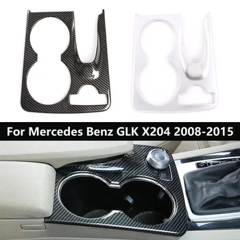 ABS Araba Merkezi Konsol Paneli Su Bardağı Tutucu Kapak Koruyucu Trim İçin Mercedes Benz GLK X204 2008-2015 İç Aksesuarları
