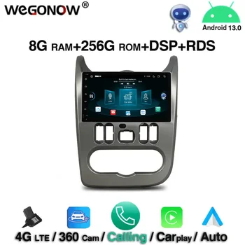 360 DSP Android 13.0 8G + 256G 8 Çekirdekli araç DVD oynatıcı Oynatıcı GPS Harita RDS Radyo wıfı Bluetooth5.0 Renault Logan Sandero İçin Silgi 2015 2016