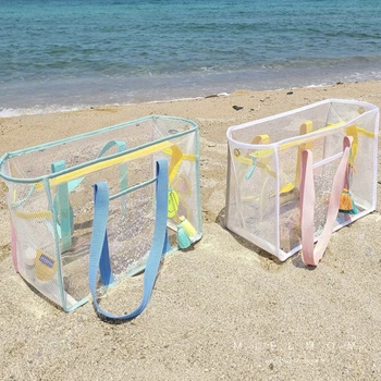 Seyahat Taşınabilir Şeffaf Jöle Plaj Bir Omuz Taşınabilir Seyahat Çantası PVC Su Geçirmez Anne Yıkama Spor yüzme kiti