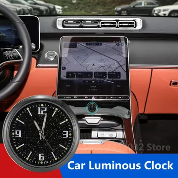 Mercedes Benz S W222 W221 Araba Saat Aydınlık Yıldızlı Mini dijital saat Kuvars Hava Delikleri Çıkış Klip Süs Aksesuarları