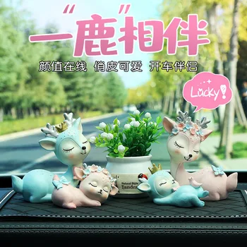 Ücretsiz Kargo Araba Parfüm Dekorasyon Yi Lu Ping Bir Sevimli Yaratıcı Araba Aromaterapi Dekorasyon İç Dekorasyon Reçine Geyik