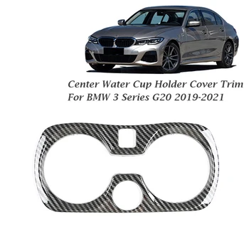 Karbon Fiber Bak Araba Konsolu Su Bardağı Tutucu krom çerçeve Trim Sticker BMW için G20 G28 2019 2020 2021