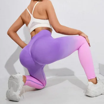 2023 Avrupa Amerikan Dikişsiz Yüksek Elastik Yoga Pantolon Kadın Spor Çalışma Naylon Çabuk kuru Spor Örme Pantolon Degrade Renk
