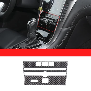 Infiniti için Q50 Q50L 2015-2022 yumuşak karbon fiber araba merkezi kontrol CD paneli dekoratif sticker iç aksesuarları