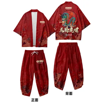 Japon Rahat Hırka Ejderha Baskılı İki Parçalı Takım Yukata Kadın Harajuku Geleneksel Kimono Cosplay Haori asya kıyafeti