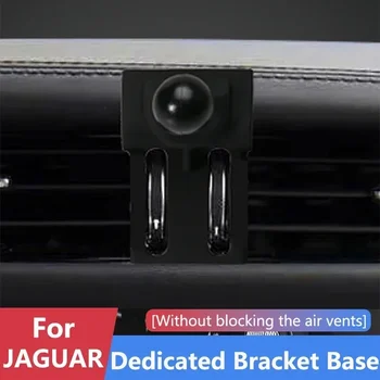 Özel Amaçlı Cep telefon tutucu Araç Standı Tabanı Montaj Braketi Sıralama Jaguar XEL/XE/F-PACE / XFL / E-PACE