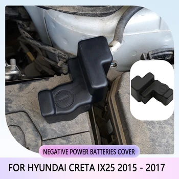 Yeni yanmaz ABS Negatif Güç Piller Kapağı Pil Koruma Kapakları Hyundai Creta için Ix25 2015-2017