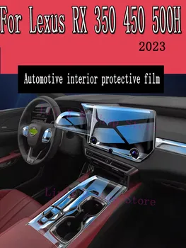 Lexus RX 350 450 için 500h 2023 Araba GPS Navigasyon Koruyucu LCD TPU Ekran Koruyucu Anti-Scratch Filmi Montaj Aksesuarları