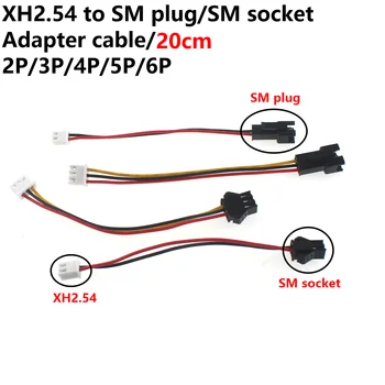 10 ADET XH2.54 SM fiş/soket 20 cm 2 P / 3 P / 4 P/5 P / 6 P adaptör kablosu bağlantı hattı