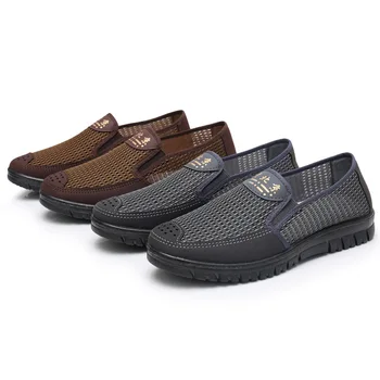 BCEBYL 2023 YENİ Ulusal Tarzı Bez ayakkabı Hafif nefes Ayakkabı Yaz Dayanıklı gündelik erkek ayakkabısı Rahat yürüyüş ayakkabısı