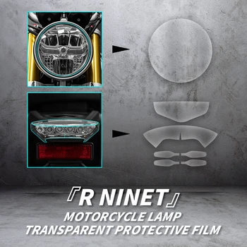 BMW R NineT İçin kullanılan Motosiklet aksesuarları far ve arka lambası Şeffaf koruyucu film bisiklet lambası çıkartmalar kitleri