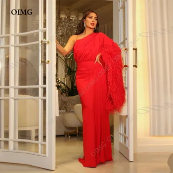 OIMG Zarif Kırmızı Bir Omuz Kadınlar Akşam Balo Abiye Kat Uzunluk Tek Kollu Quinceanera Elbiseler Tüy Uzun Vestidos